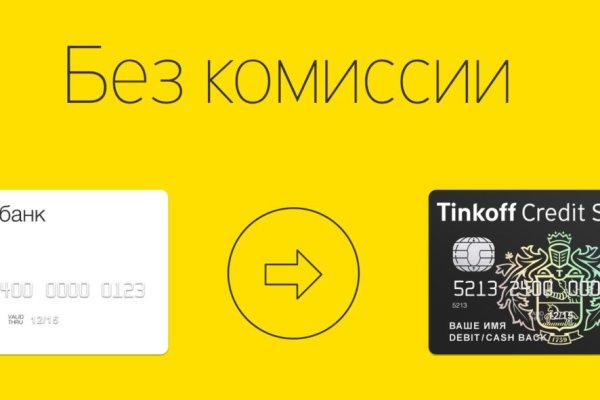 Кракен зеркало рабочее на сегодня krakenat2krnkrnk com