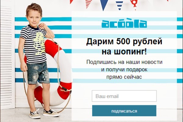 Кракен маркет тор