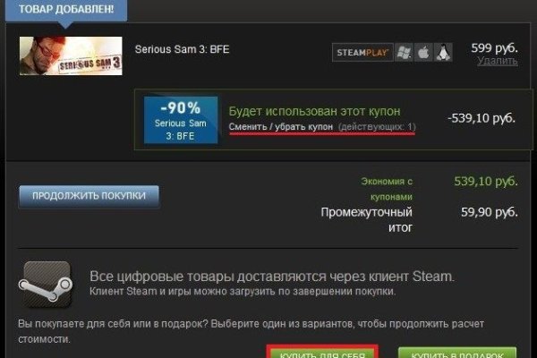 Кракен тор kraken dark