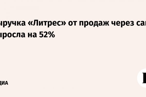 Кракен даркнет рабочая ссылка