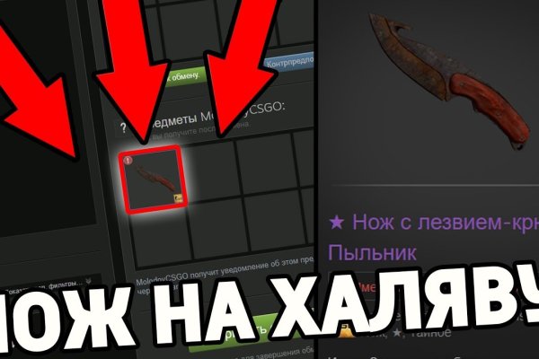 Кракен современный даркнет