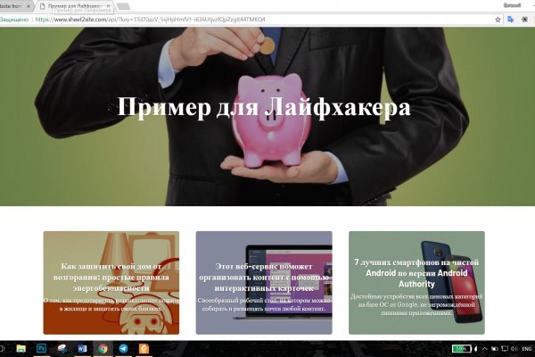 Кракен сайт дарк нет