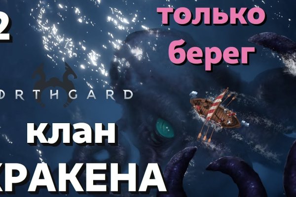 Площадки в даркнете