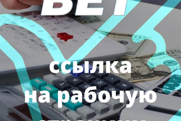 Кракен зеркала krk store com