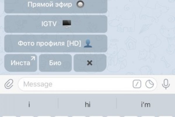 Список луковых tor сайтов