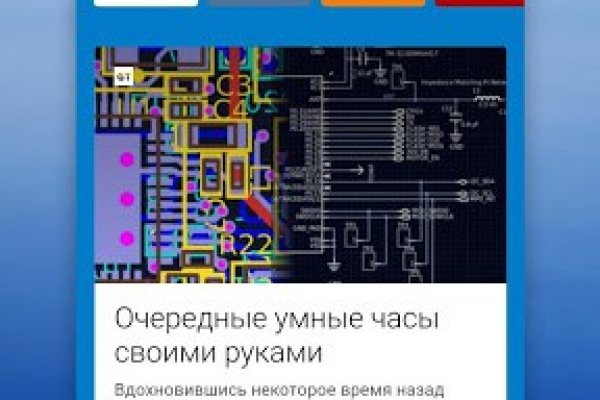 Кракен бошки