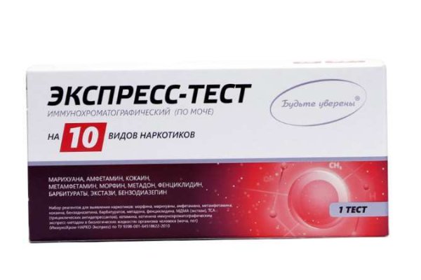 Как зайти на гидру через тор браузер