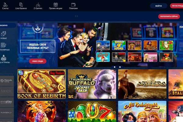Кракен тор kr2web in