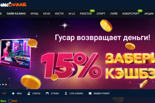 Кракен маркетплейс