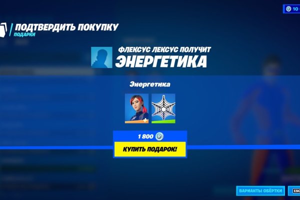 Кракен продажа наркотиков