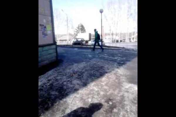Что такое кракен маркет