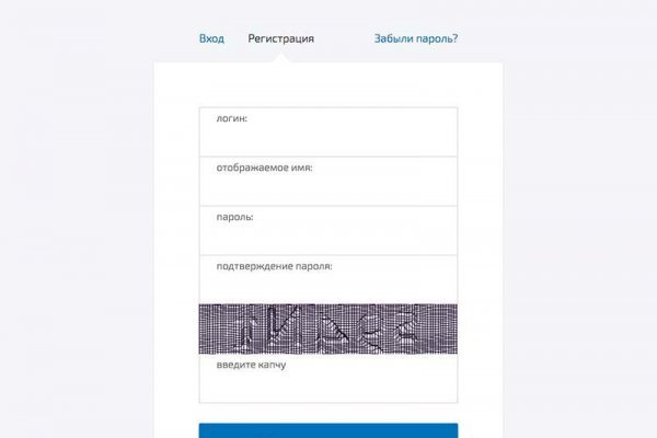 Кракен онлайн