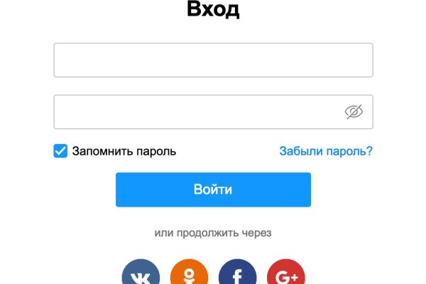 Кракен актуальные
