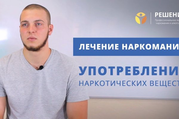 Кракен даркнет ссылка для тор