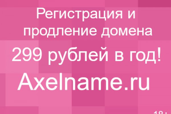 Кракен наркокортель