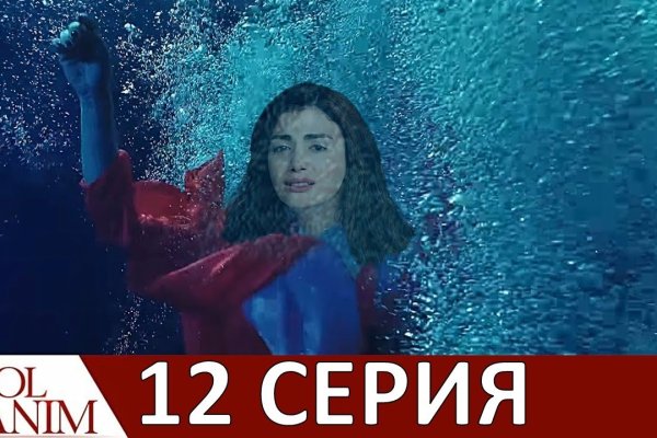 Кракен даркнет ссылка для тор