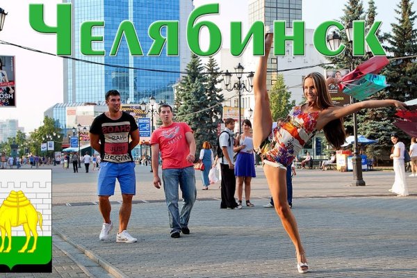 Ссылка на кракен шоп