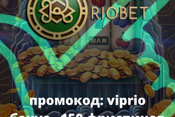Кракен маркет darknet