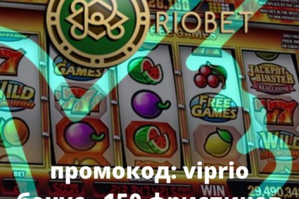 Кракен наркошоп