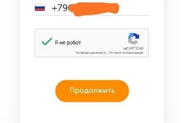 Ссылка на кракен даркнет