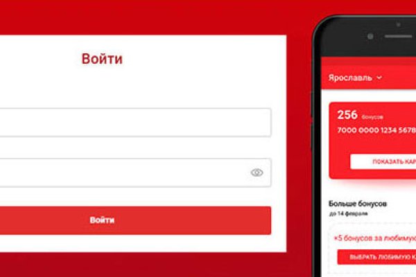 Кракен клирнет