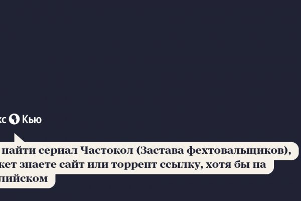 Кракен маркетплейс ассортимент