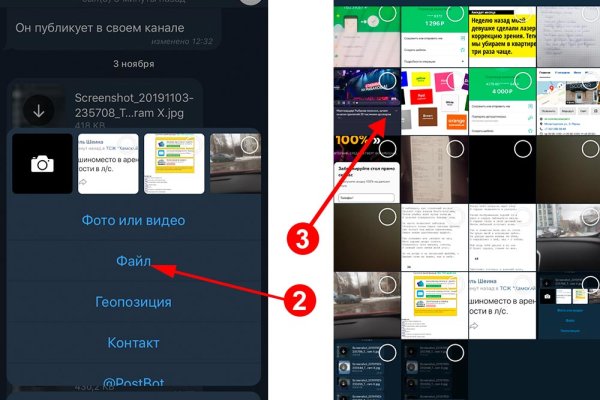 Почему не могу зайти на кракен