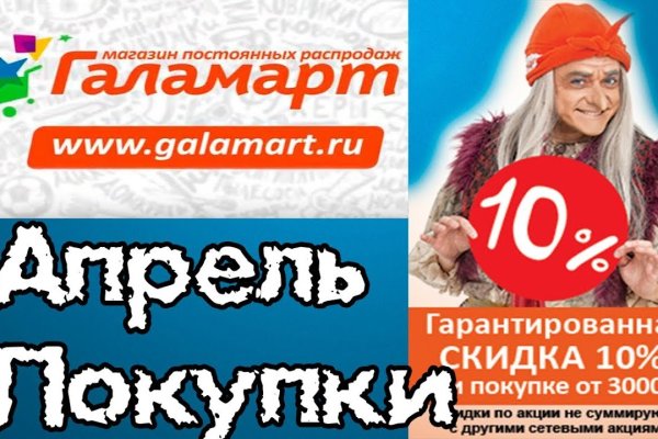 Kraken официальный сайт ссылка krk store com
