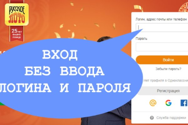 Кракен сайт даркнет