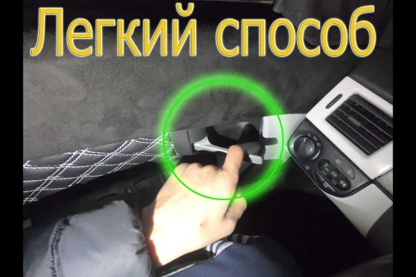 Кракен сайт krk store com