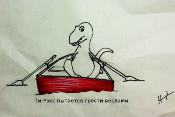 Кракен маркетплейс отзывы