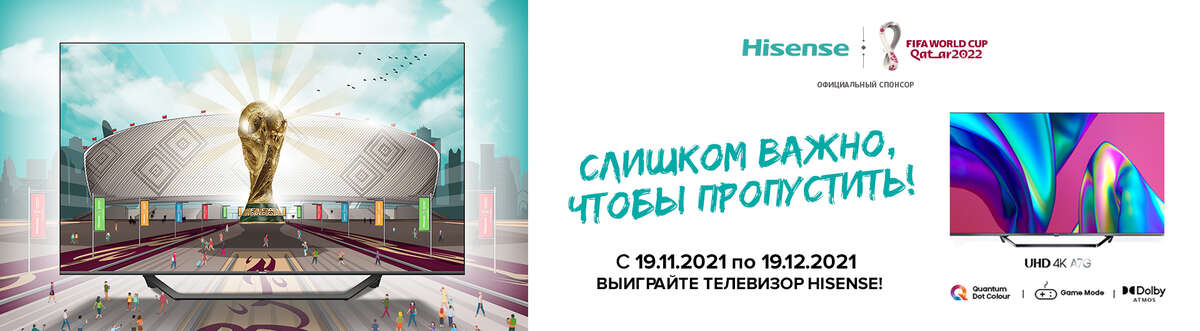 Как вернуть аккаунт на кракене