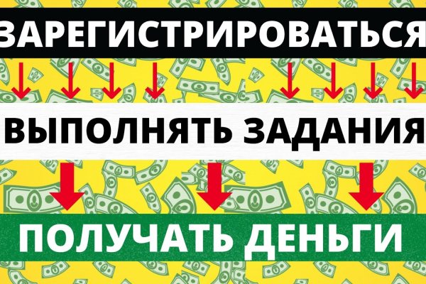 Кракен оф ссылка