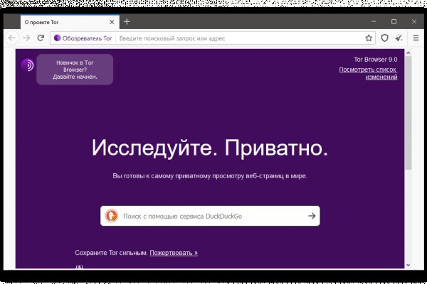 Кракен сайт маркетплейс