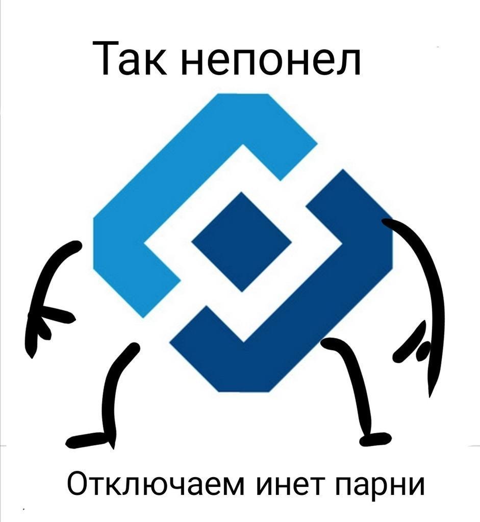Кракен ссылка