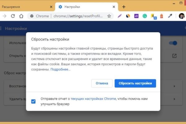 Где найти рабочую ссылку на кракен
