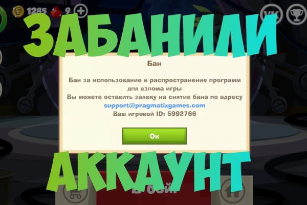 Кракен сайт маркетплейс
