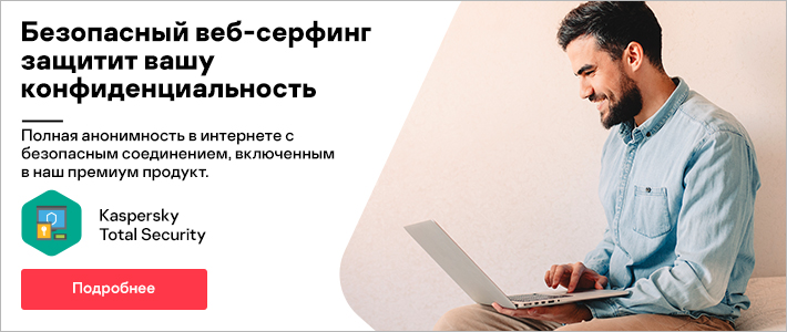 Что такое кракен шоп